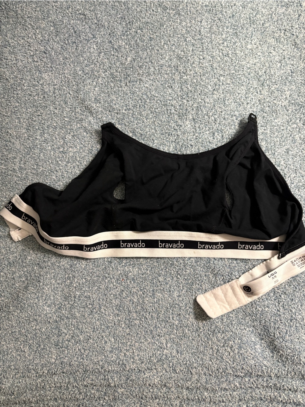YWO Bravado Black & pink Maternity/Nursing PUMPING BRA SIZE LARGE